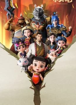 Tiểu Anh Hùng Na Tra - The Little Hero Nezha